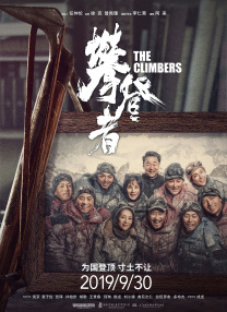 老板秘书的诱惑