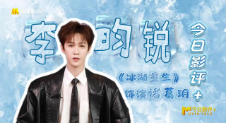 老板秘书的诱惑